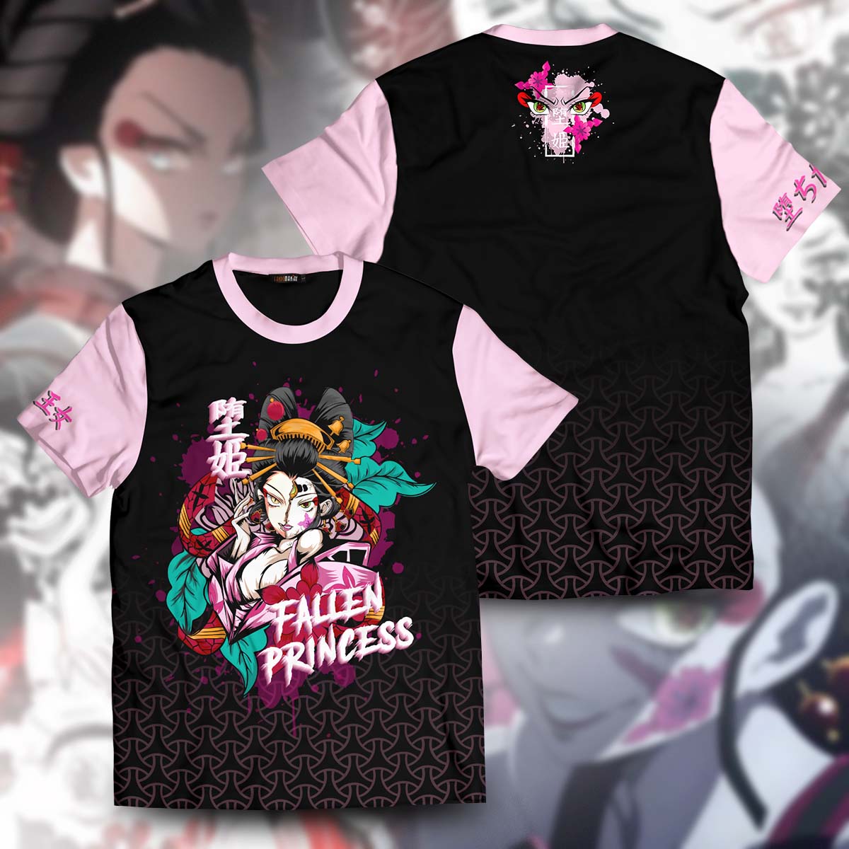 Daki Samurai Unisex T-Shirt