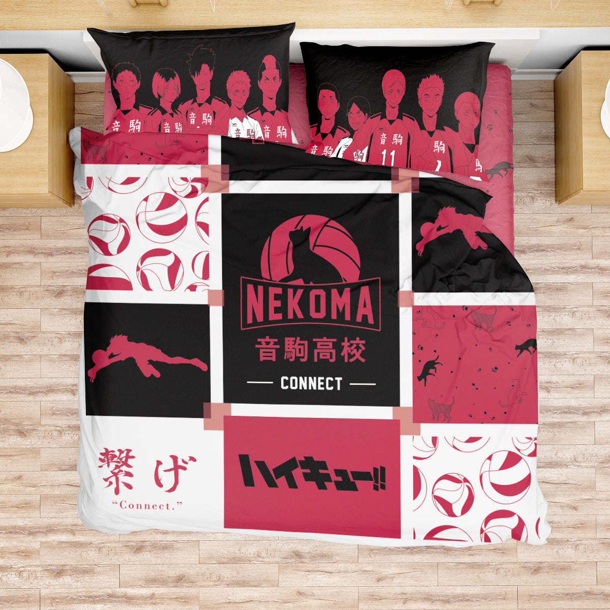 BeddingSetINekomaCozy-Photo2 BeddingSetINekomaCozy Photo2 - Gear Anime