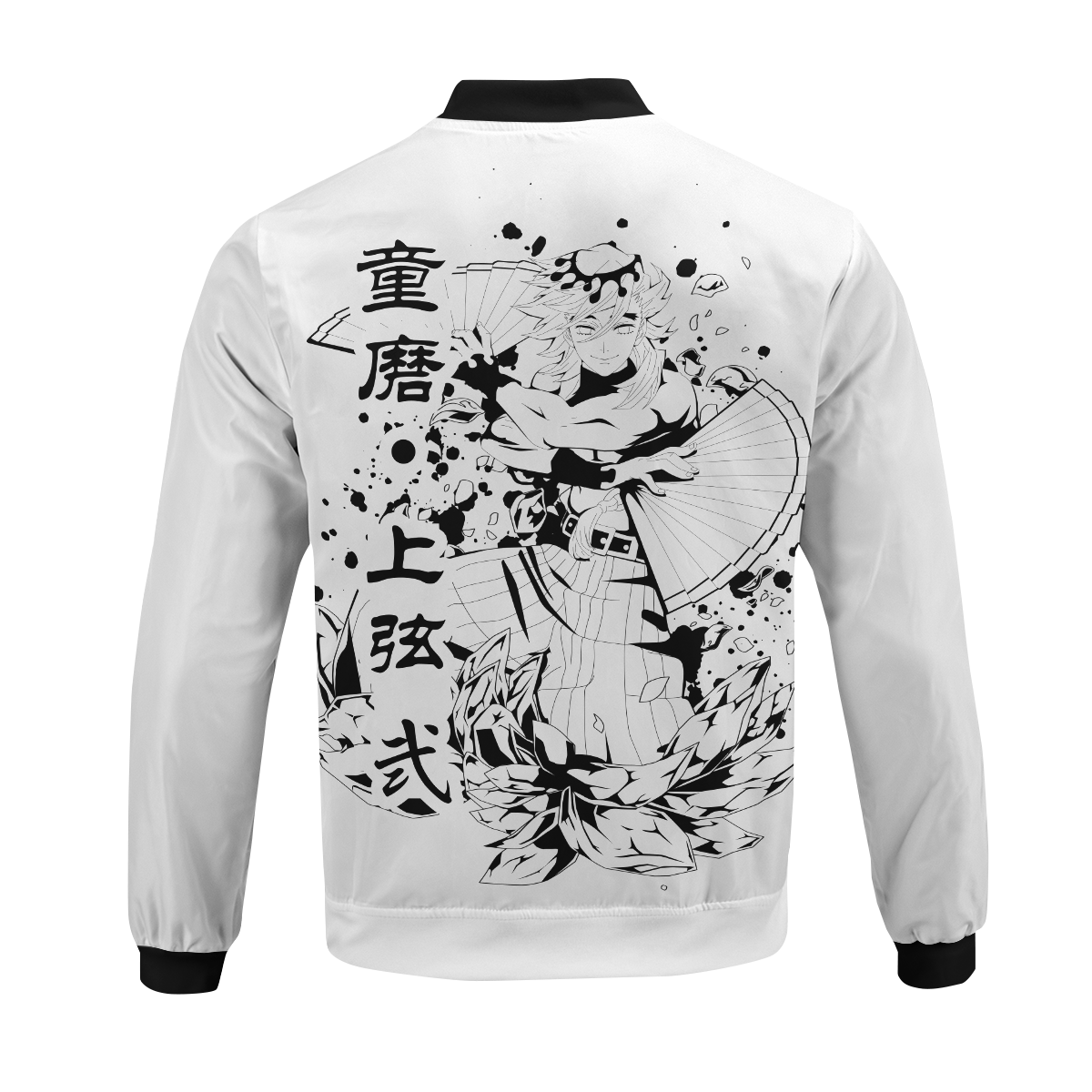 BomberJacketIDomaB_W-06-back BomberJacketIDomaB W 06 back - Gear Anime