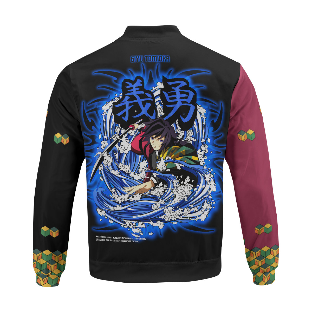 BomberJacketIHashiraGiyuStwear-06-back BomberJacketIHashiraGiyuStwear 06 back - Gear Anime