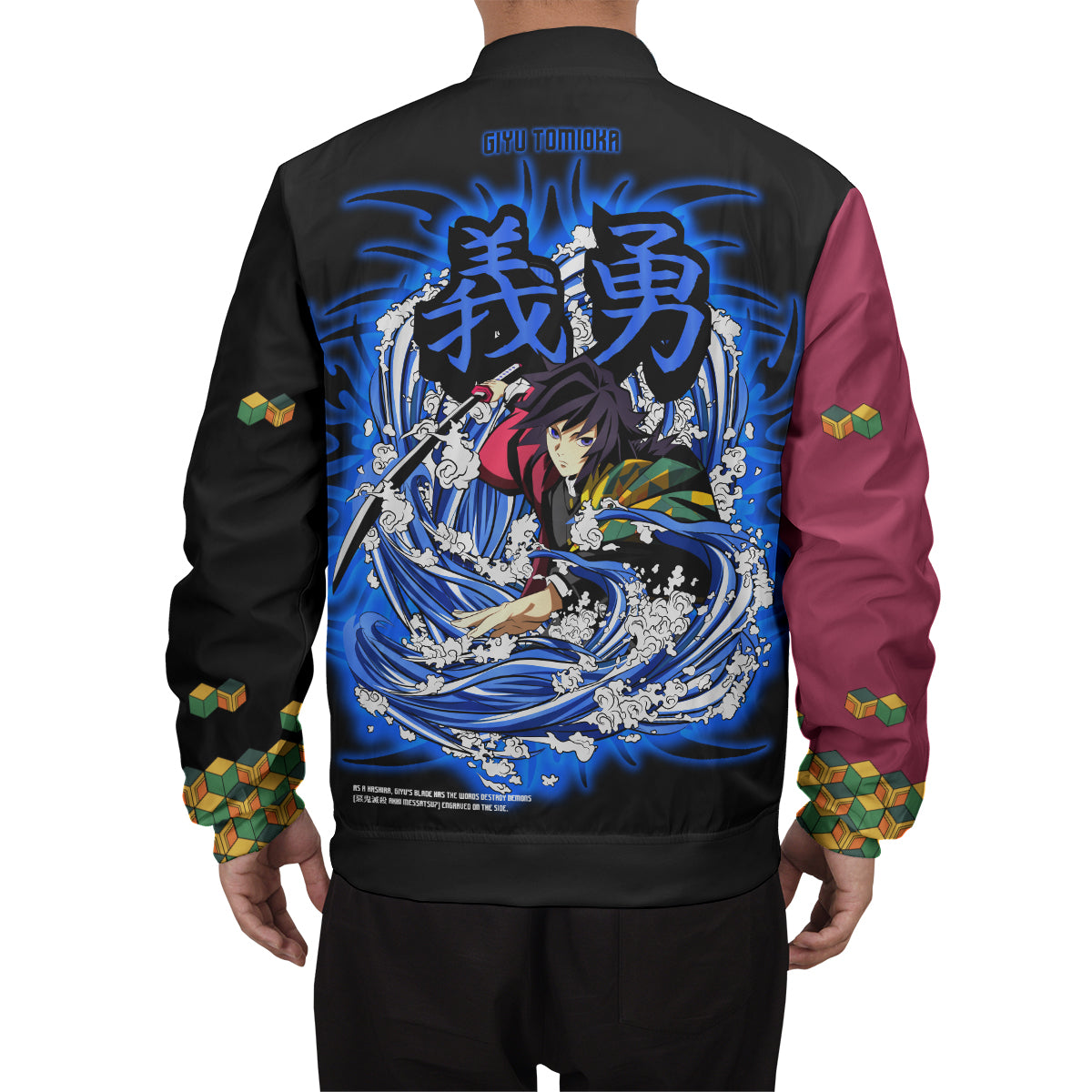 BomberJacketIHashiraGiyuStwear-08-boymodelback BomberJacketIHashiraGiyuStwear 08 boymodelback - Gear Anime