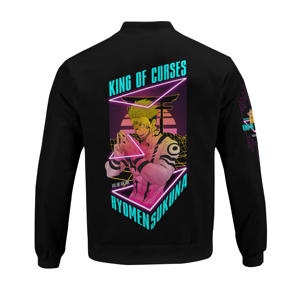 BomberJacketIRetroSukuna-06-back BomberJacketIRetroSukuna 06 back - Gear Anime