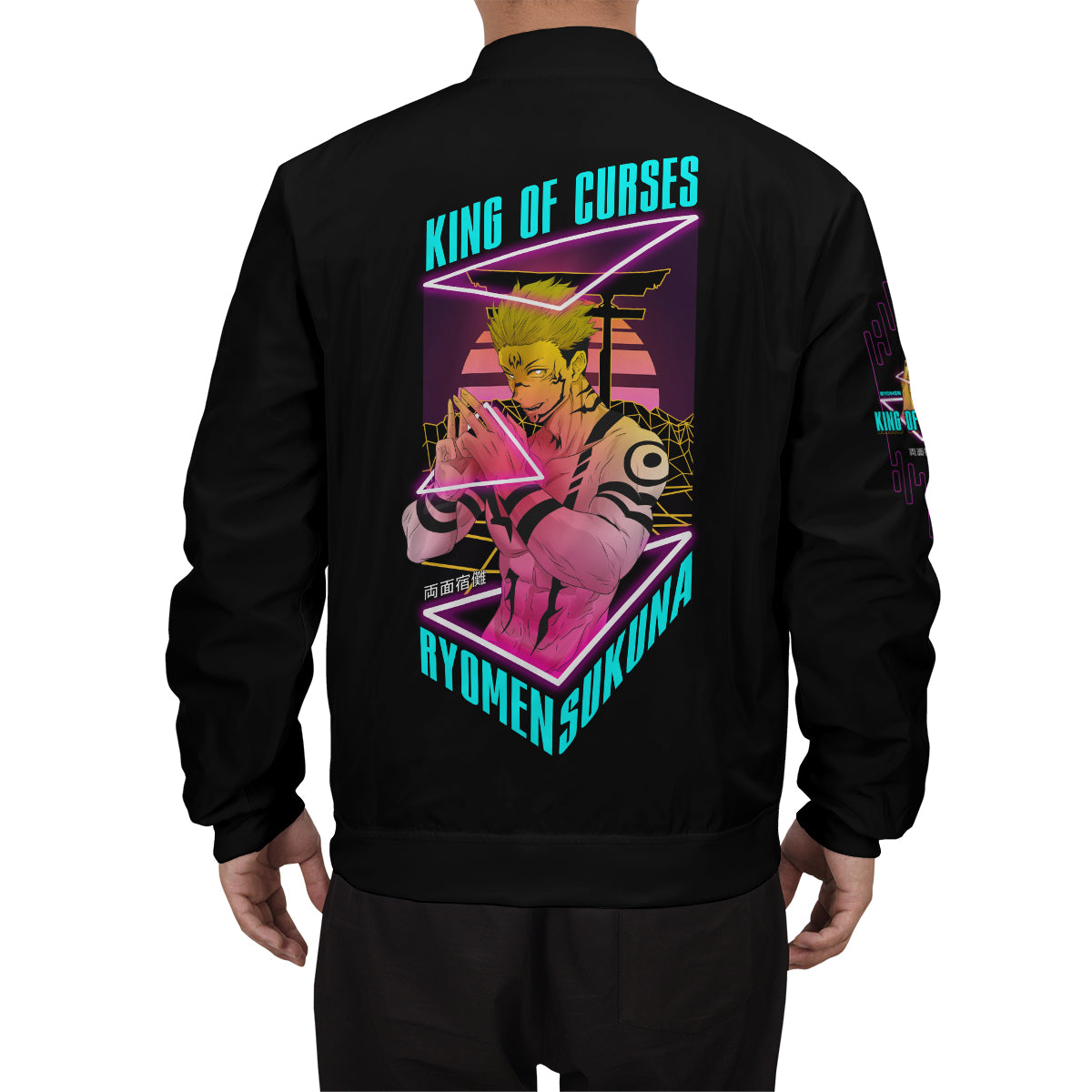 BomberJacketIRetroSukuna-08-boymodelback BomberJacketIRetroSukuna 08 boymodelback - Gear Anime