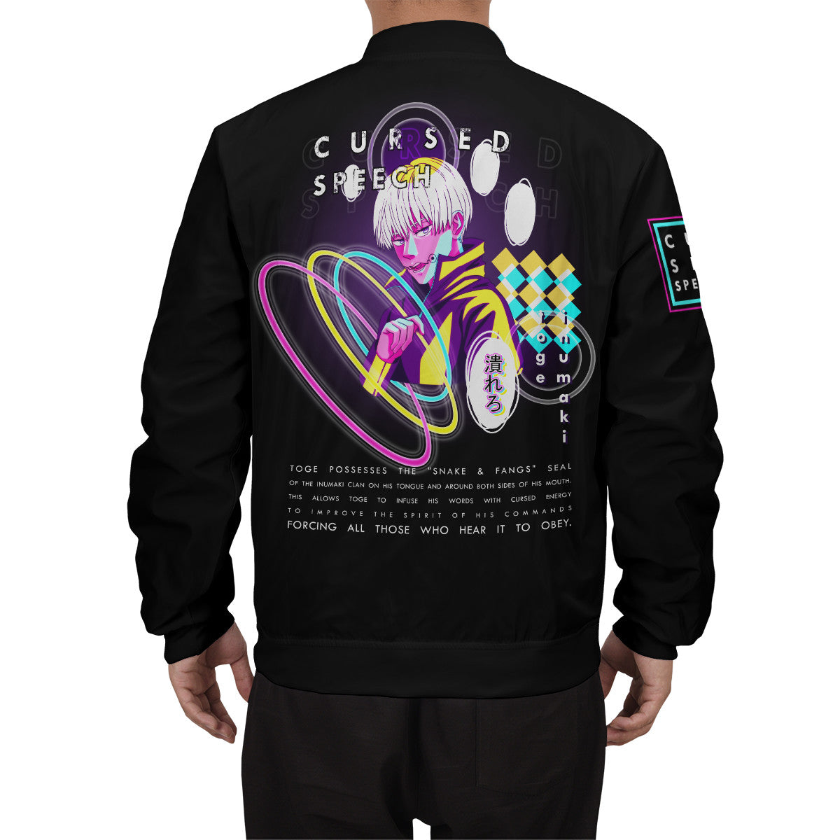 BomberJacketIRetroToge-08-boymodelback BomberJacketIRetroToge 08 boymodelback - Gear Anime