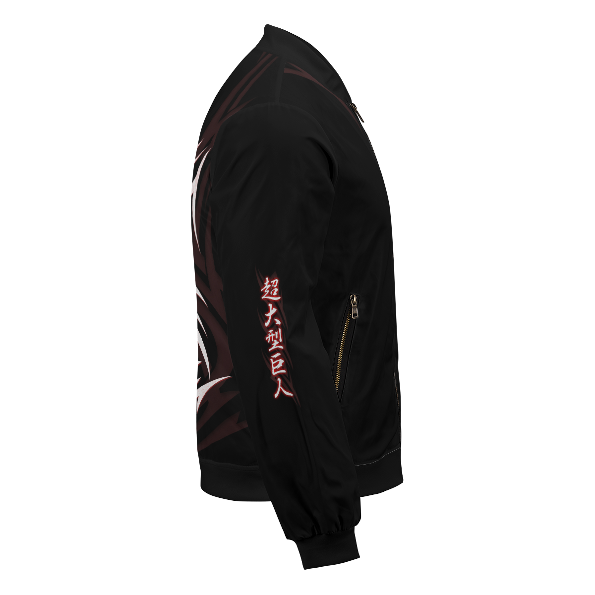 BomberJacketITribalColossalTitan-05-rightsideview BomberJacketITribalColossalTitan 05 rightsideview - Gear Anime