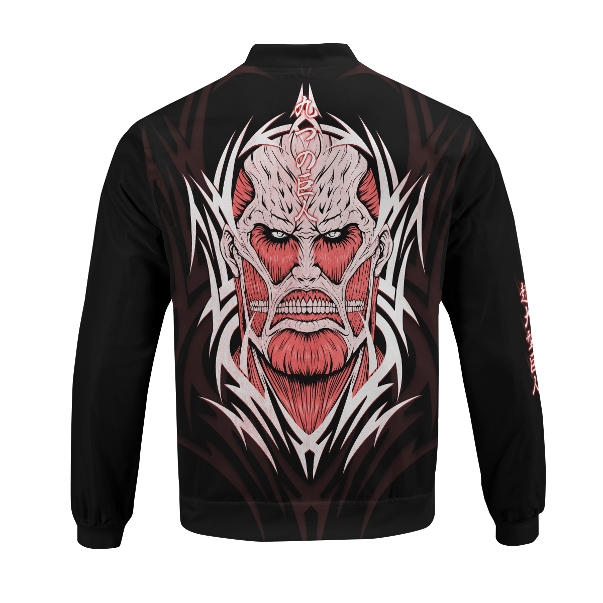 BomberJacketITribalColossalTitan-06-back BomberJacketITribalColossalTitan 06 back - Gear Anime