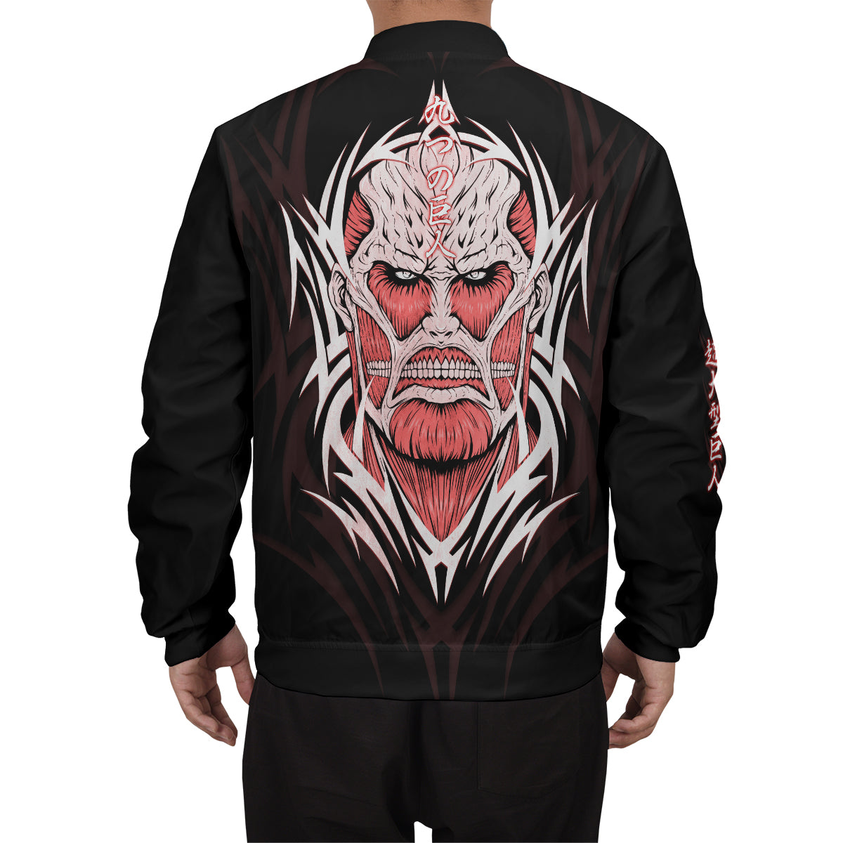 BomberJacketITribalColossalTitan-08-boymodelback BomberJacketITribalColossalTitan 08 boymodelback - Gear Anime