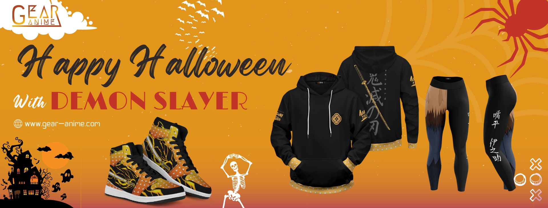 Gear Anime Web Banner - Gear Anime