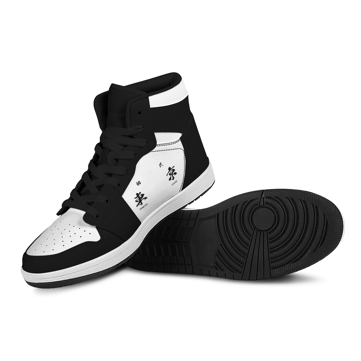 JDSneakerslDrakenRyugujiv2-04 JDSneakerslDrakenRyugujiv2 04 - Gear Anime