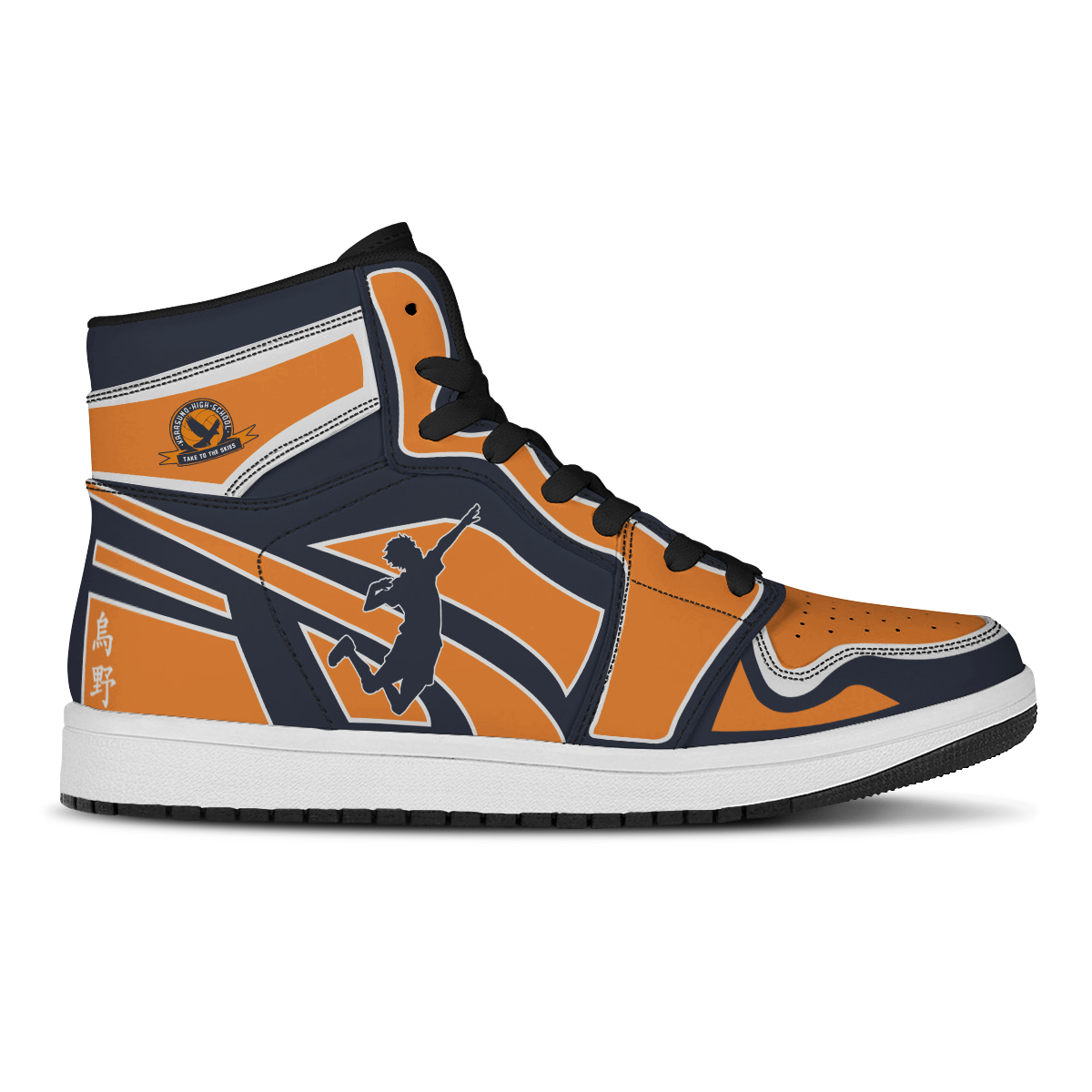 JDSneakerslKarasunototheskies-01 JDSneakerslKarasunototheskies 01 - Gear Anime