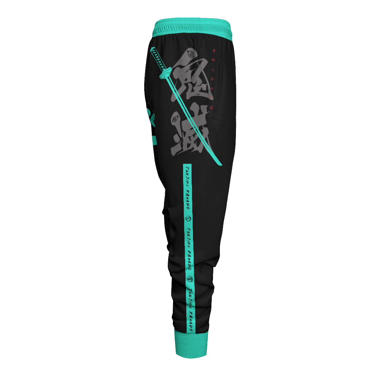 JoggerPantsITanjiroStyle-02 JoggerPantsITanjiroStyle 02 - Gear Anime