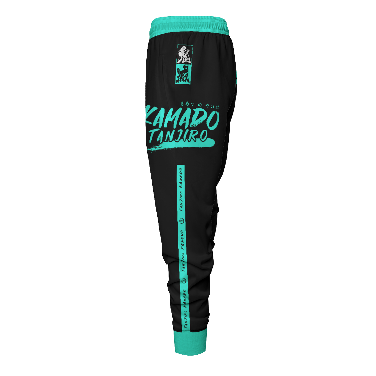 JoggerPantsITanjiroStyle-03 JoggerPantsITanjiroStyle 03 - Gear Anime