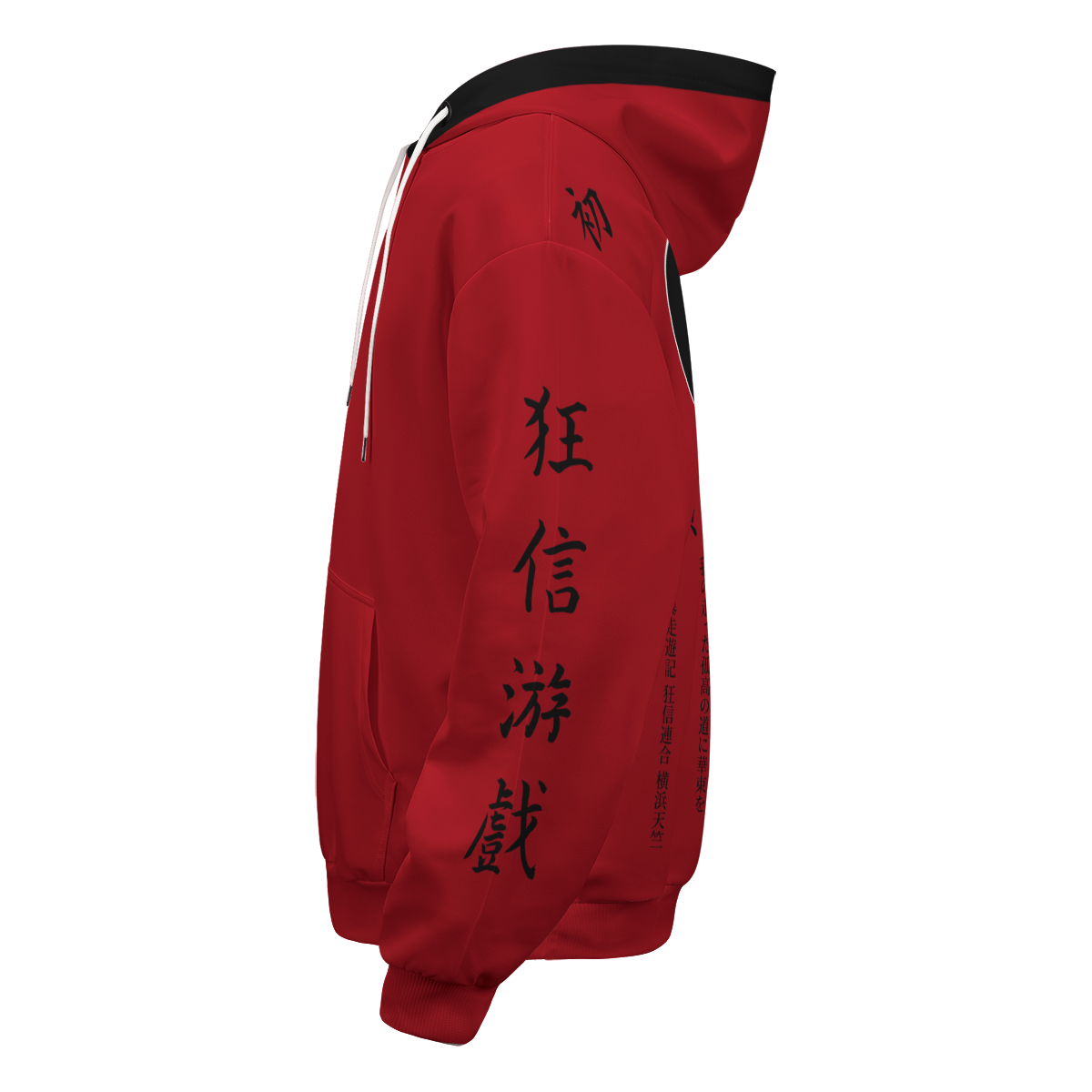 PulloverHoodieIRedTenjiku-04-profileleft PulloverHoodieIRedTenjiku 04 profileleft - Gear Anime