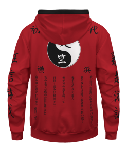 Tokyo Revengers Hoodies - Red Tenjiku Unisex Pullover Hoodie FH0709 6 - Gear Anime PulloverHoodieIRedTenjiku 05 back - Gear Anime