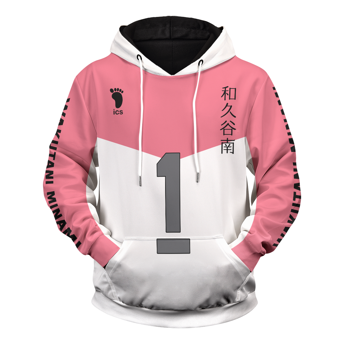 PulloverHoodieITeamWakutani-01-front1B PulloverHoodieITeamWakutani 01 front1B - Gear Anime