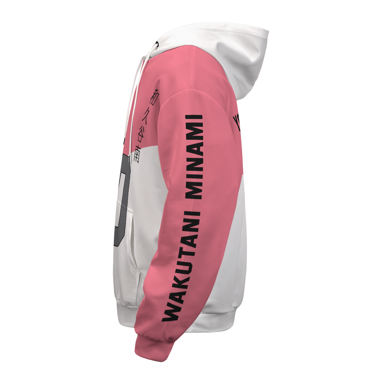 PulloverHoodieITeamWakutani-04-profileleft PulloverHoodieITeamWakutani 04 profileleft - Gear Anime