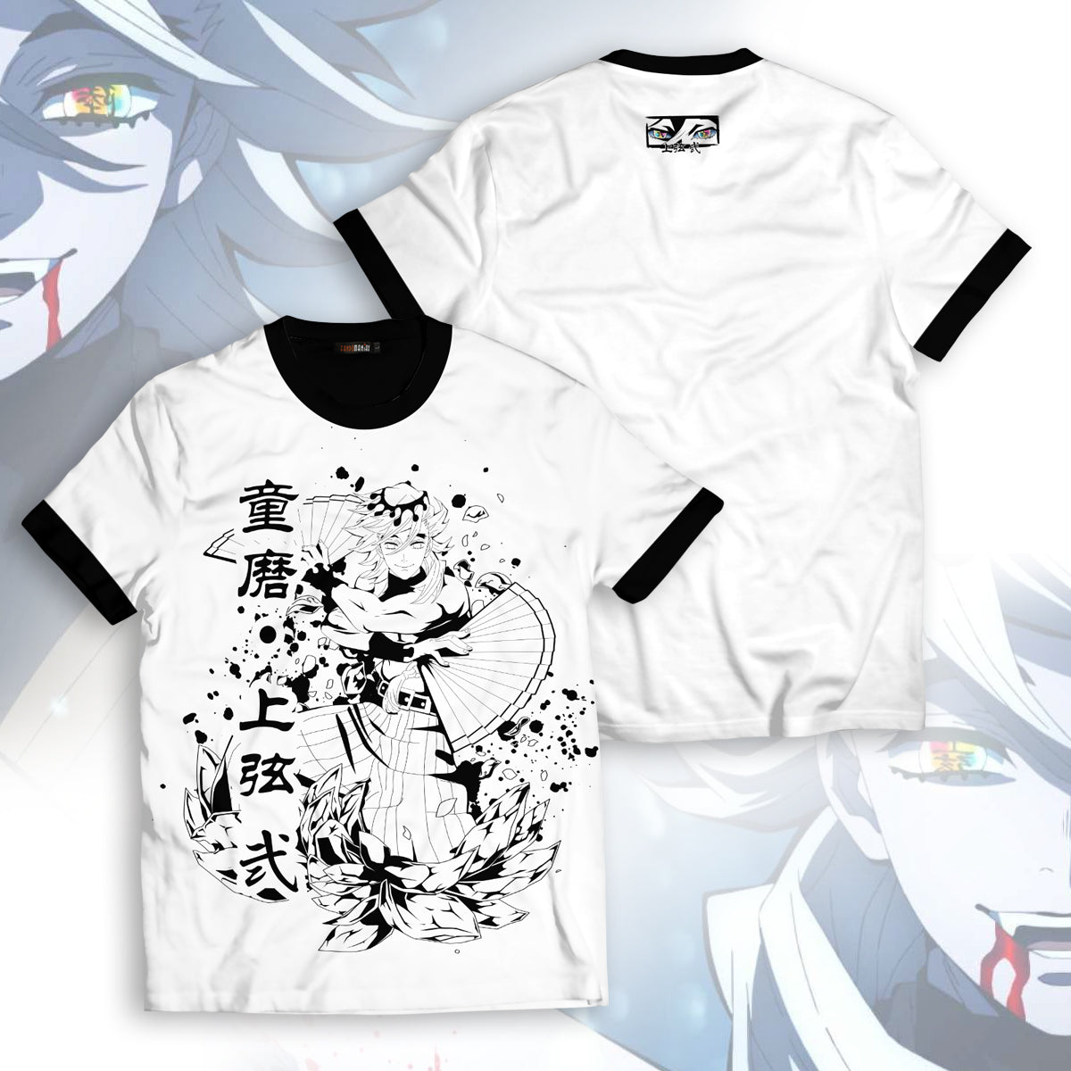 T-ShirtIDomaB_W-WebAd T ShirtIDomaB W WebAd - Gear Anime