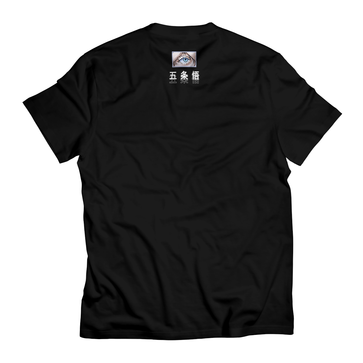 T-ShirtIRetroGojo-02-back T ShirtIRetroGojo 02 back - Gear Anime