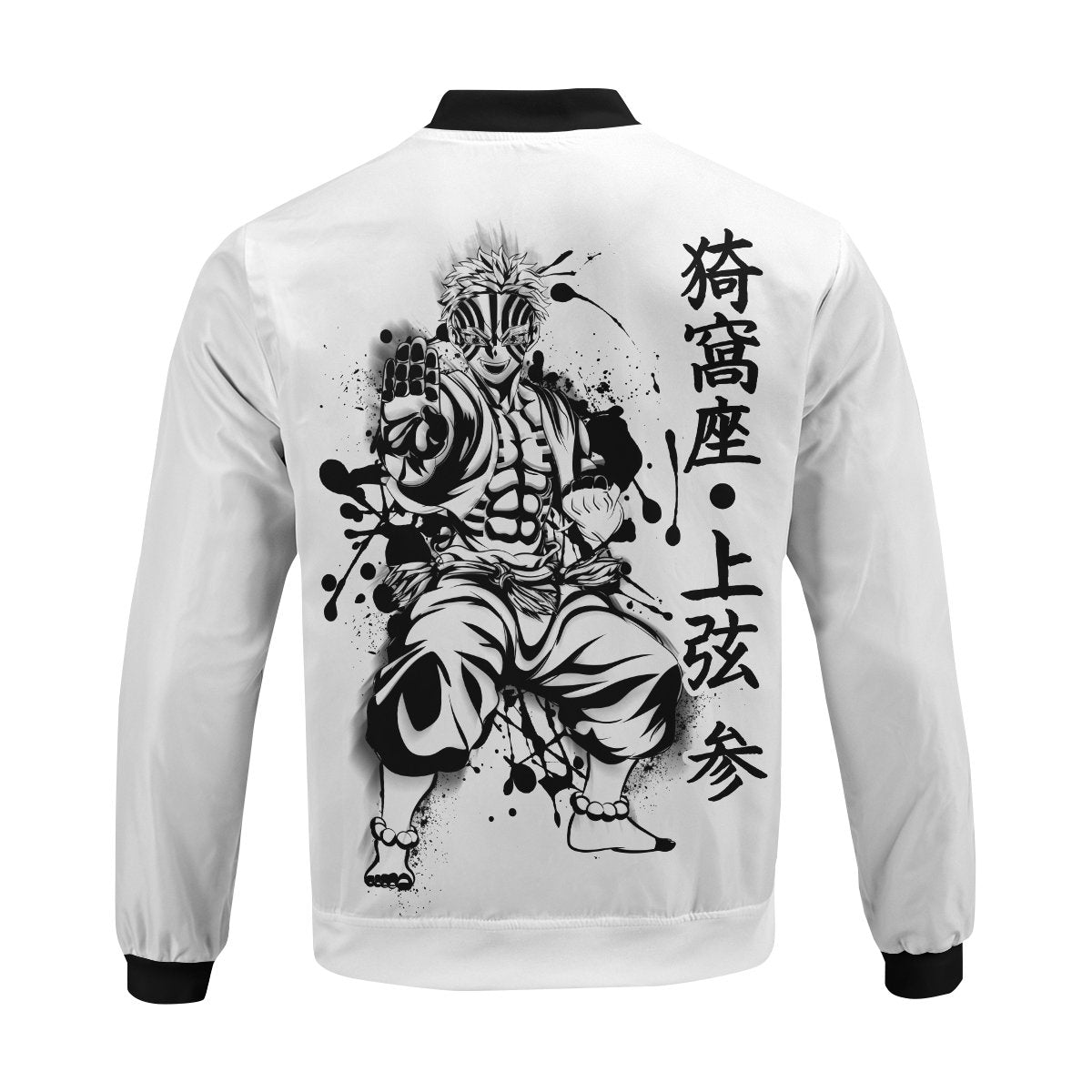 akaza-bw-bomber-jacket-541037 akaza bw bomber jacket 541037 - Gear Anime