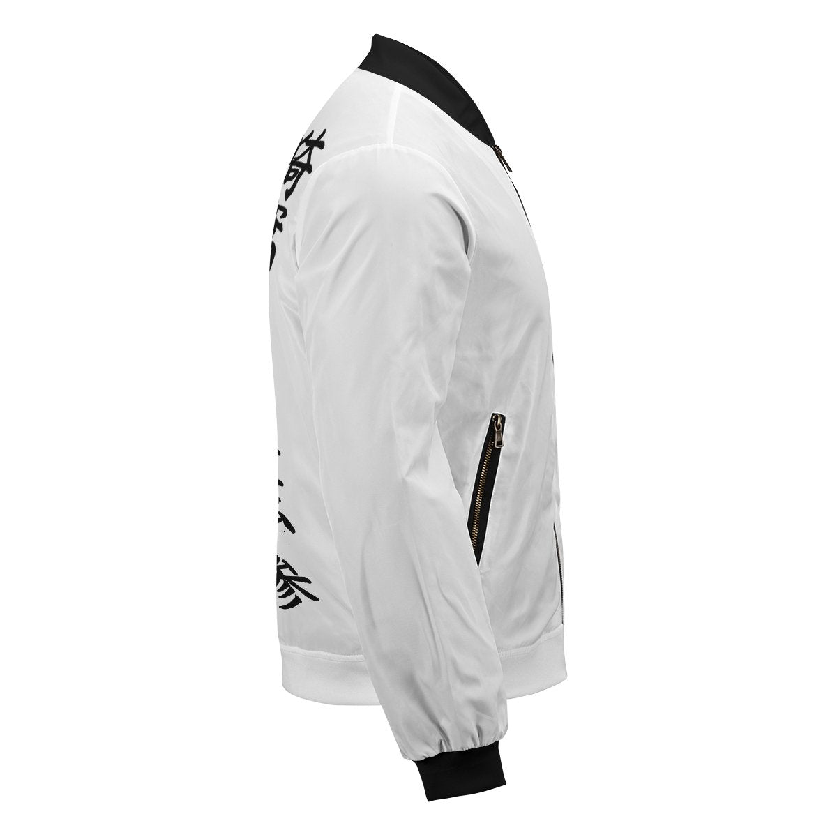 akaza-bw-bomber-jacket-796661 akaza bw bomber jacket 796661 - Gear Anime