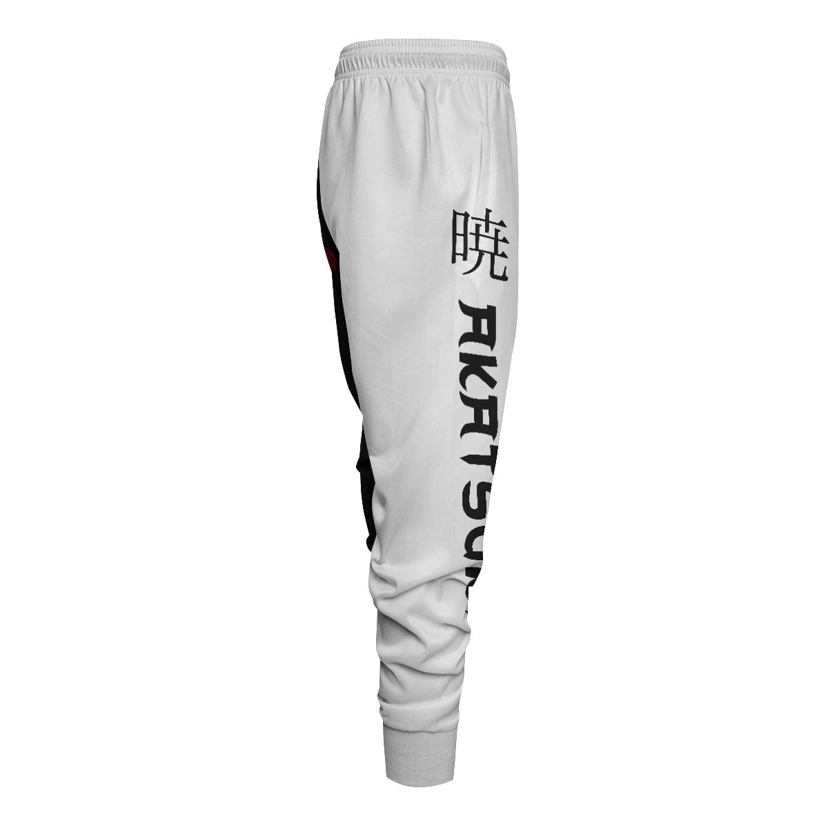 anti-village-fashion-jogger-pants-648836 anti village fashion jogger pants 648836 - Gear Anime