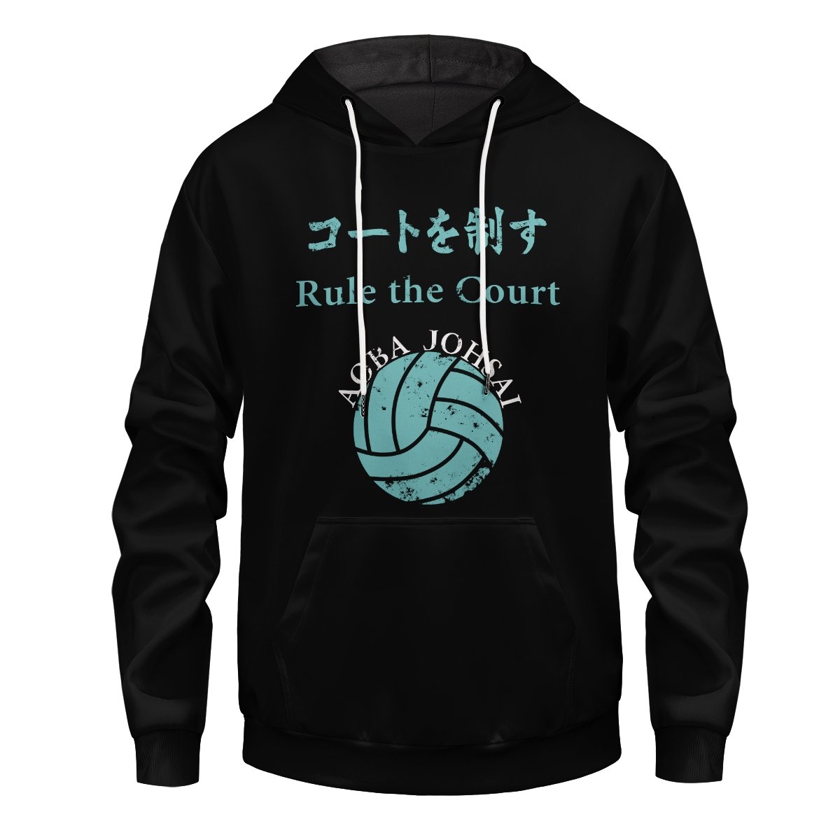 aoba-johsai-rally-unisex-pullover-hoodie-375373 aoba johsai rally unisex pullover hoodie 375373 - Gear Anime