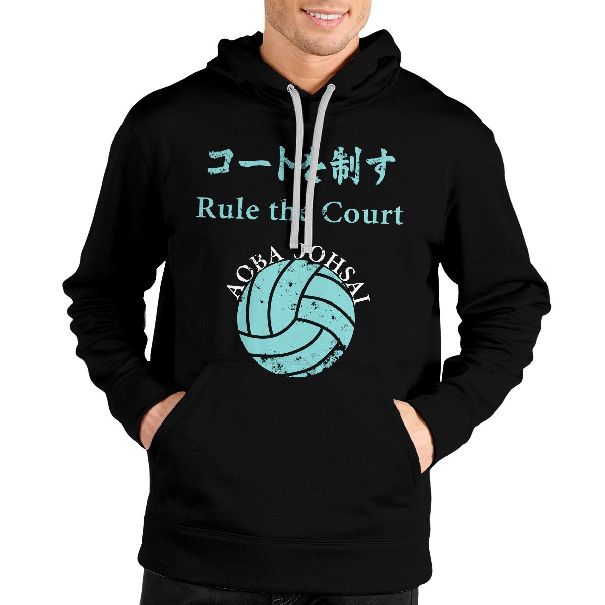 aoba-johsai-rally-unisex-pullover-hoodie-477848 aoba johsai rally unisex pullover hoodie 477848 - Gear Anime