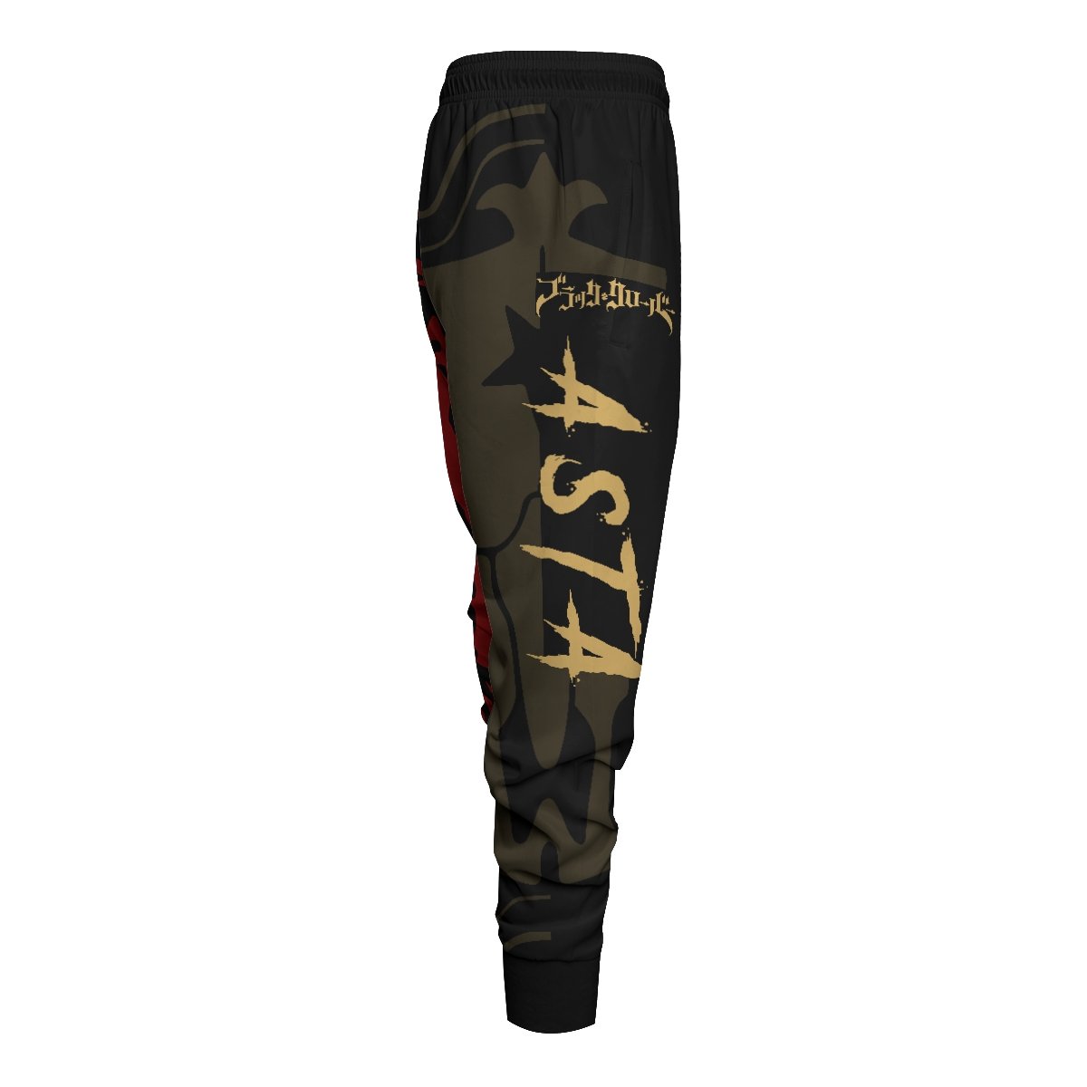 asta-fashion-jogger-pants-542138 asta fashion jogger pants 542138 - Gear Anime