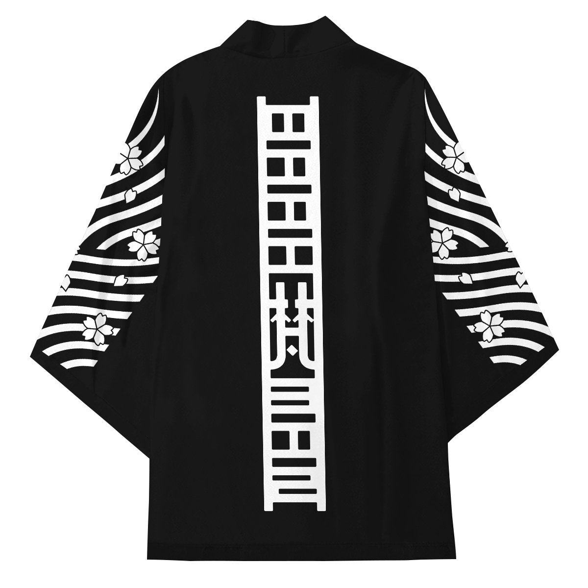 brahman-kimono-762022 brahman kimono 762022 - Gear Anime