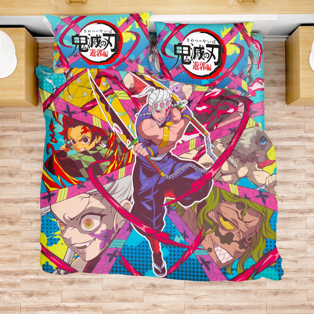 cozy-ed-arc-bedding-set-358227 cozy ed arc bedding set 358227 - Gear Anime