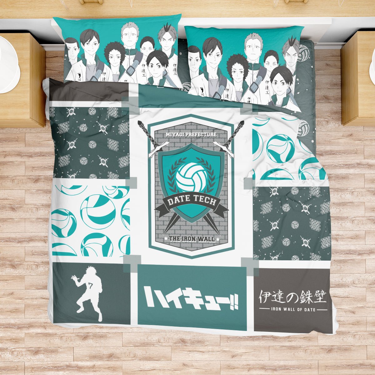 date-tech-cozy-bedding-set-477129 date tech cozy bedding set 477129 - Gear Anime