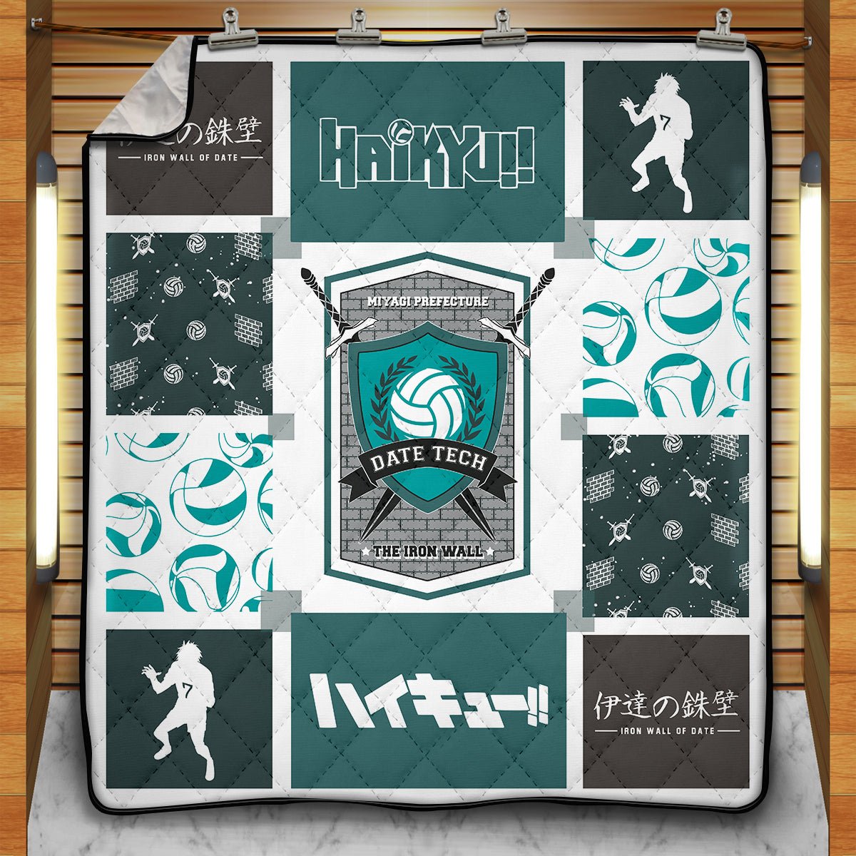 Haikyuu Blankets - Date Tech Cozy Quilt Blanket FH0709 4 - Gear Anime date tech cozy quilt blanket 651203 - Gear Anime