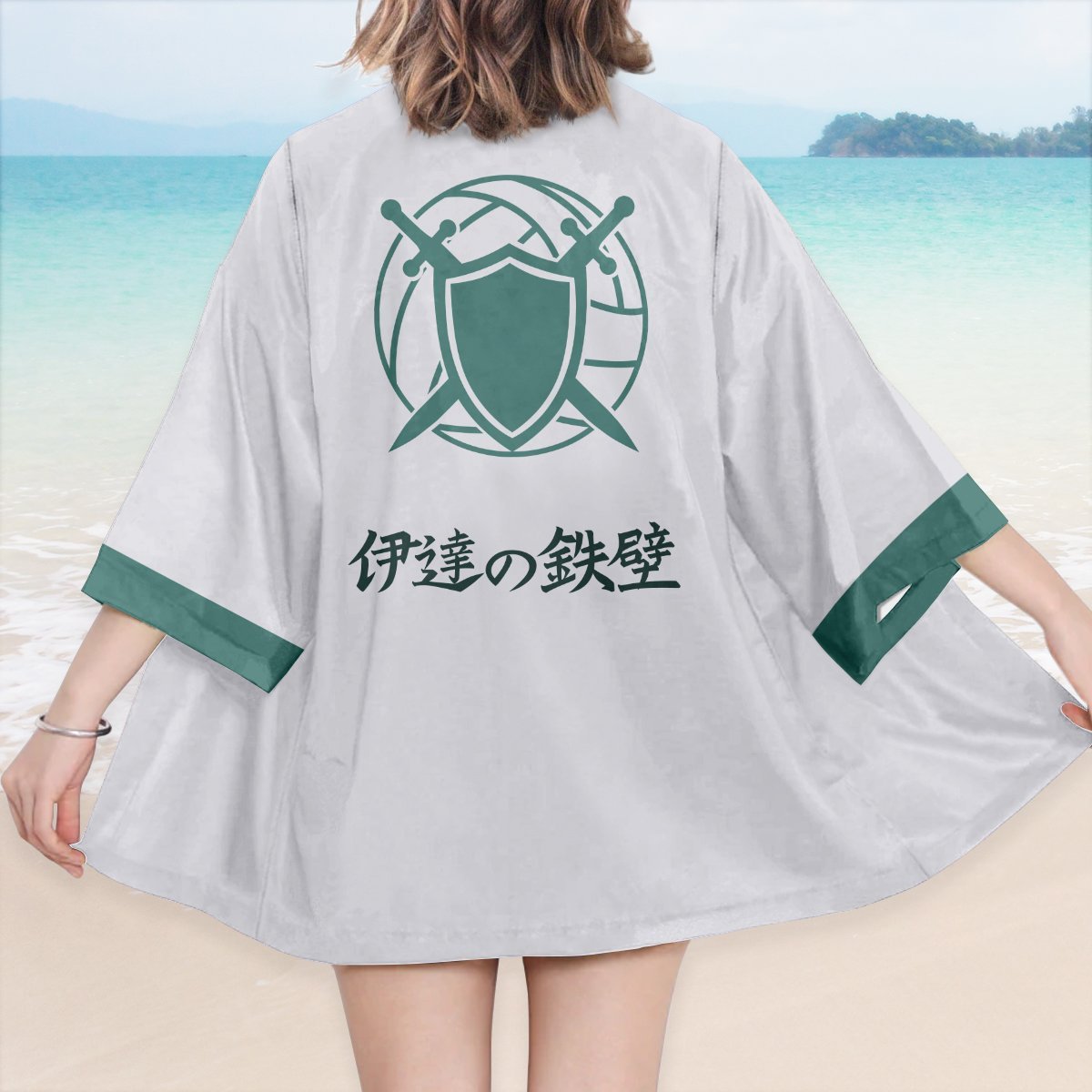 date-tech-high-kimono-542027 date tech high kimono 542027 - Gear Anime