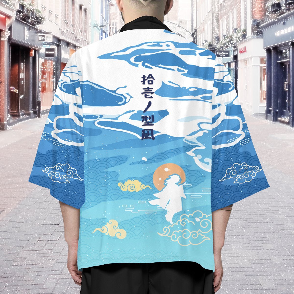 dreamy-giyu-kimono-492896 dreamy giyu kimono 492896 - Gear Anime