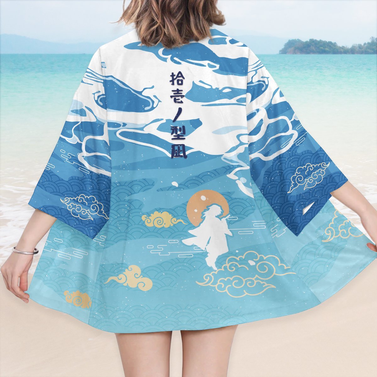 dreamy-giyu-kimono-699726 dreamy giyu kimono 699726 - Gear Anime