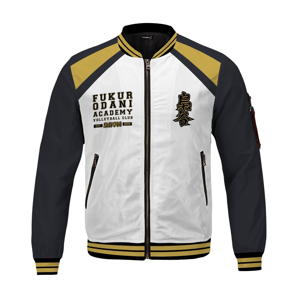 fukurodani-jersey-bomber-jacket-421025 fukurodani jersey bomber jacket 421025 - Gear Anime