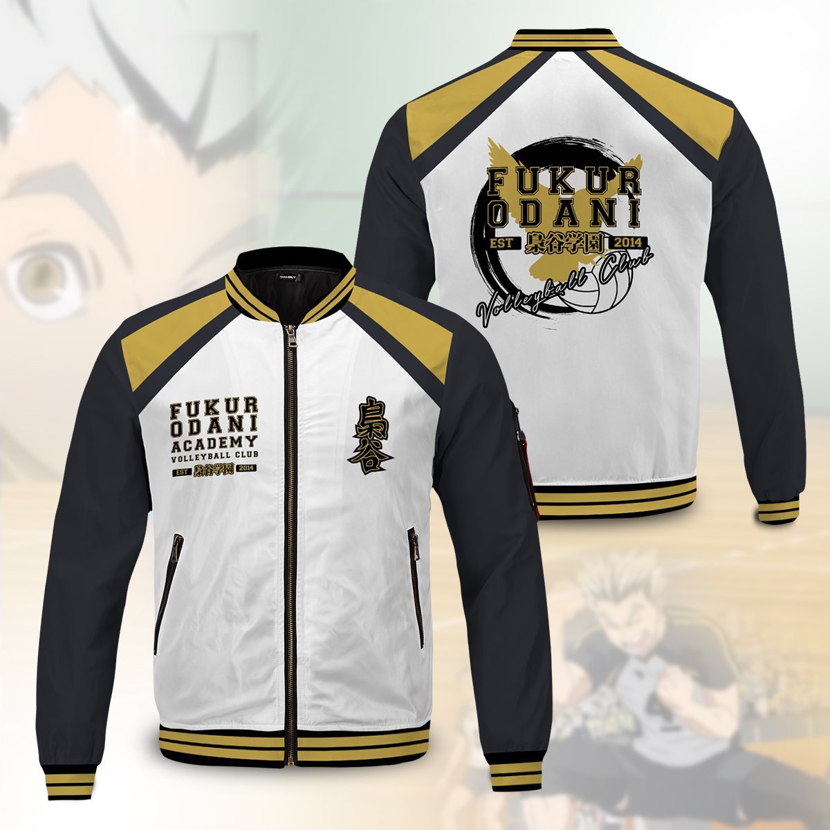 fukurodani-jersey-bomber-jacket-426488 fukurodani jersey bomber jacket 426488 - Gear Anime