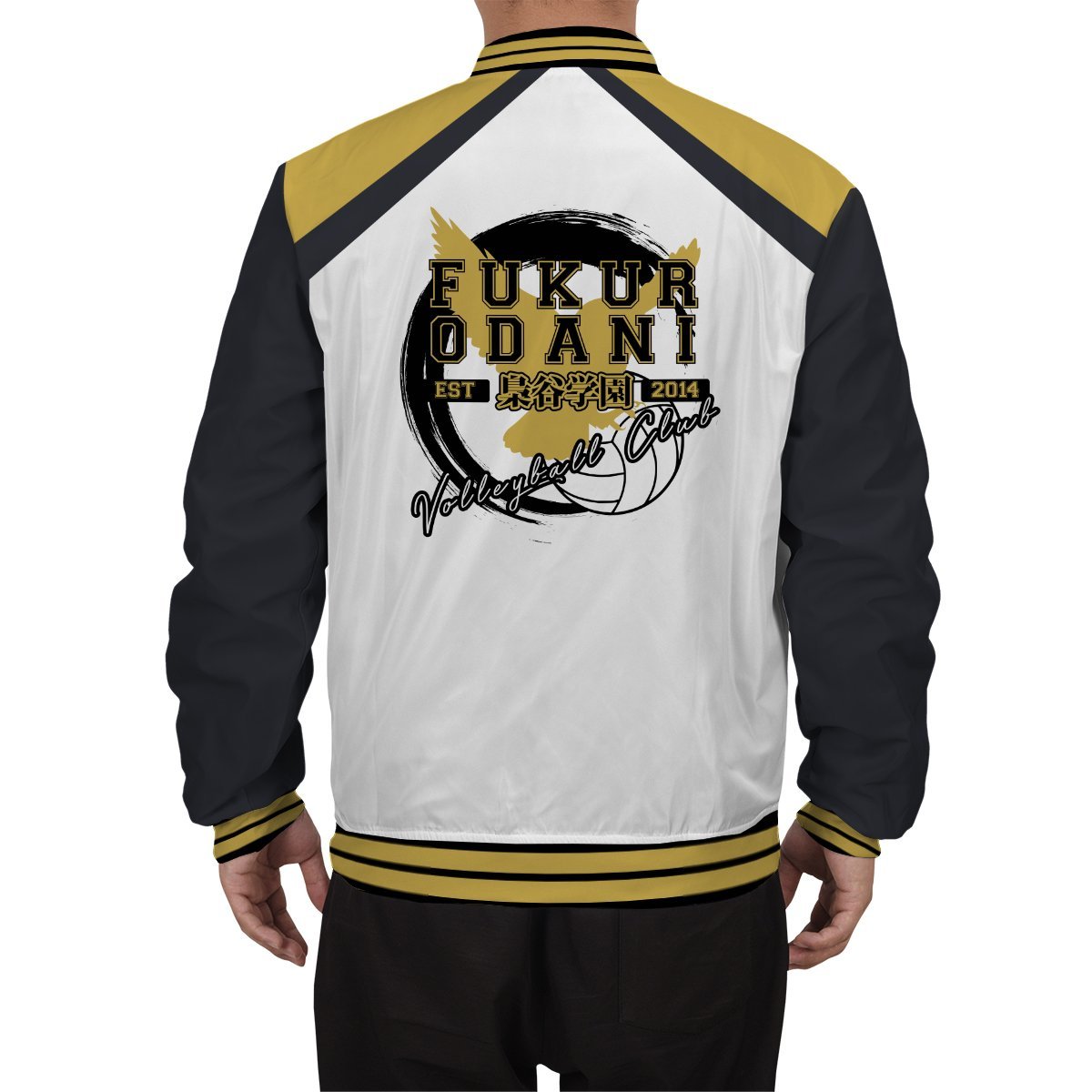 fukurodani-jersey-bomber-jacket-620982 fukurodani jersey bomber jacket 620982 - Gear Anime