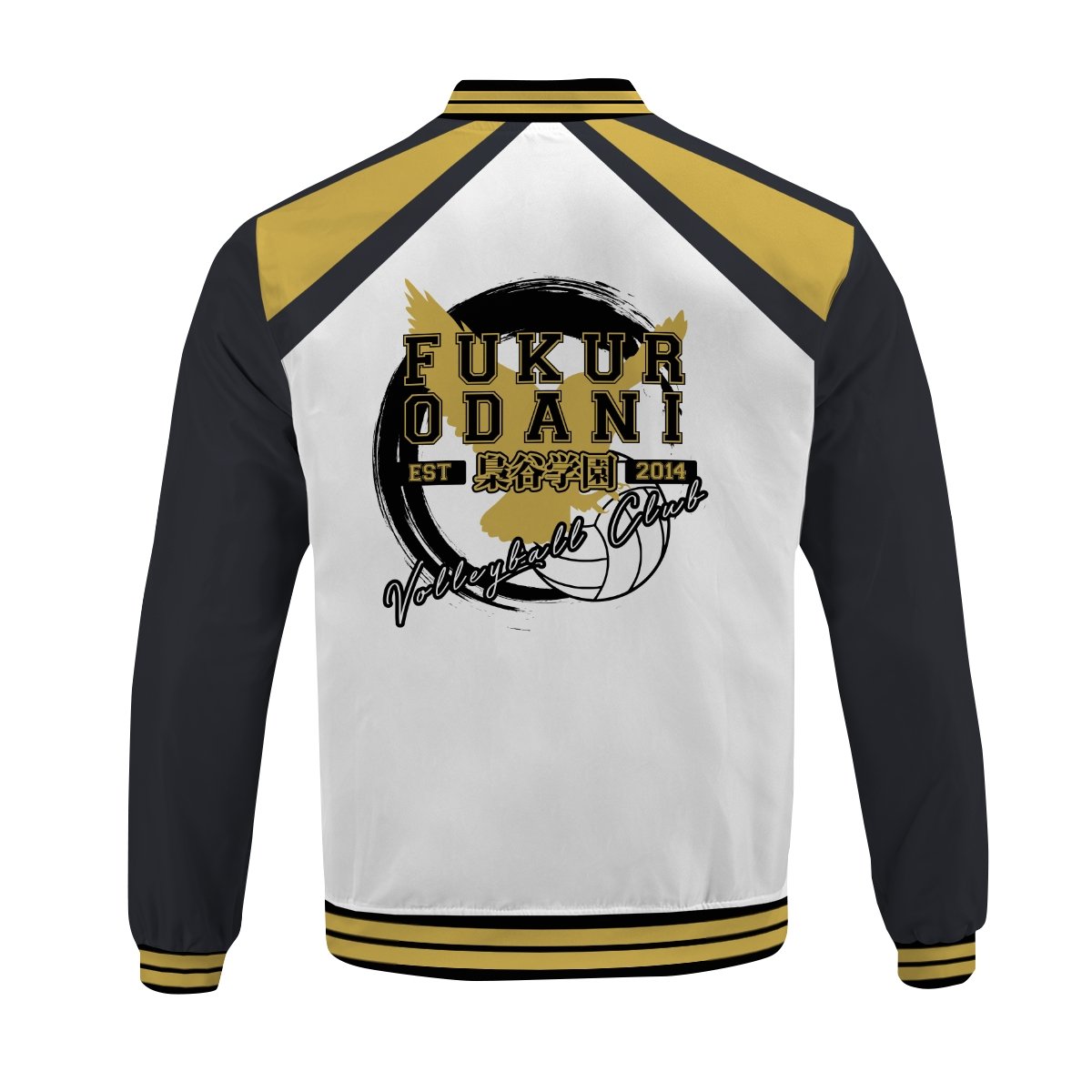 fukurodani-jersey-bomber-jacket-714001 fukurodani jersey bomber jacket 714001 - Gear Anime