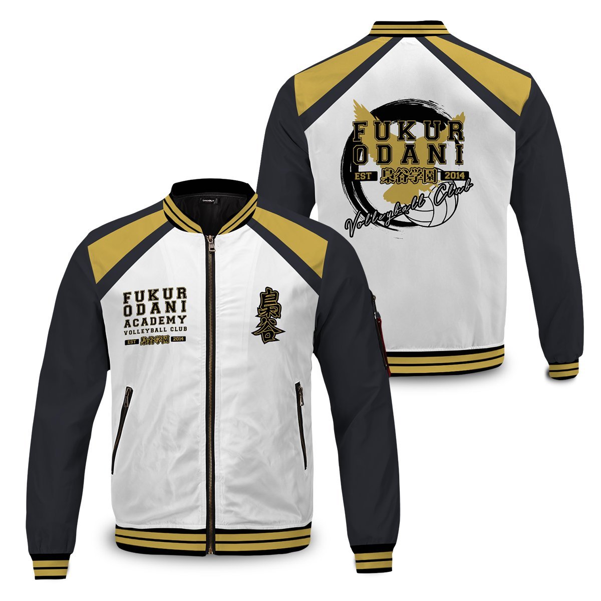 Haikyuu Jackets - Fukurodani Jersey Bomber Jacket FH0709 10 - Gear Anime fukurodani jersey bomber jacket 775821 - Gear Anime