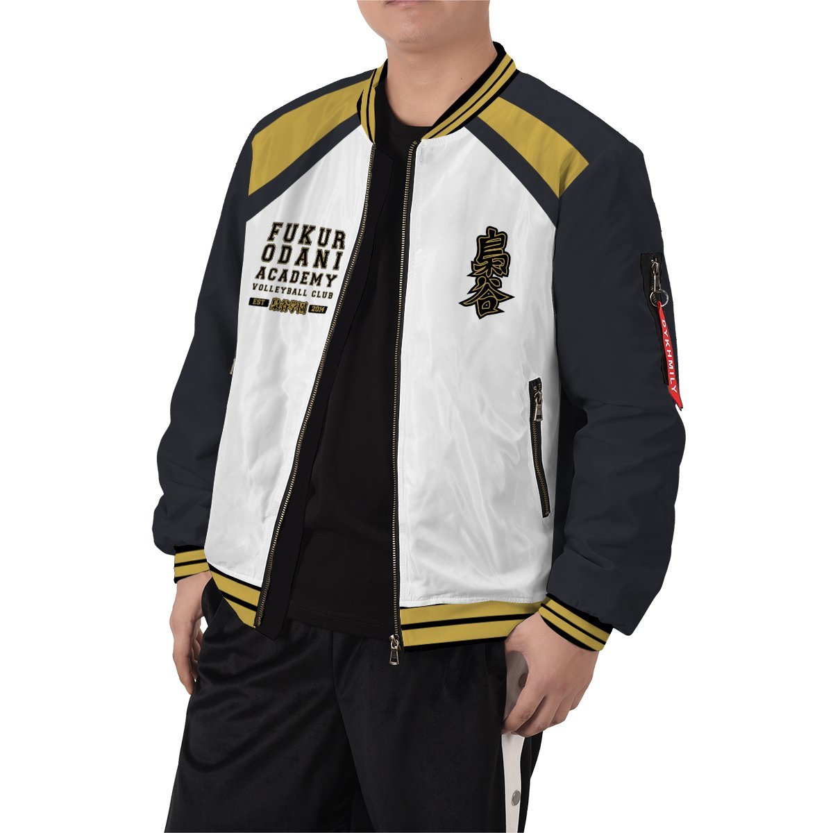 fukurodani-jersey-bomber-jacket-975560 fukurodani jersey bomber jacket 975560 - Gear Anime