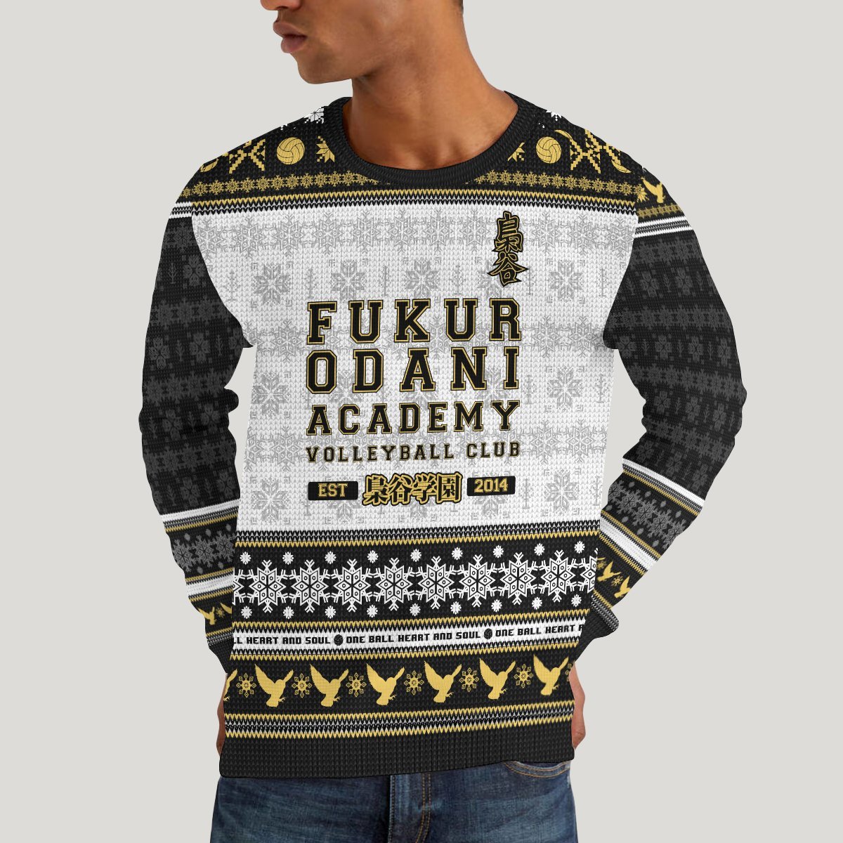 fukurodani-jersey-christmas-unisex-wool-sweater-457472 fukurodani jersey christmas unisex wool sweater 457472 - Gear Anime