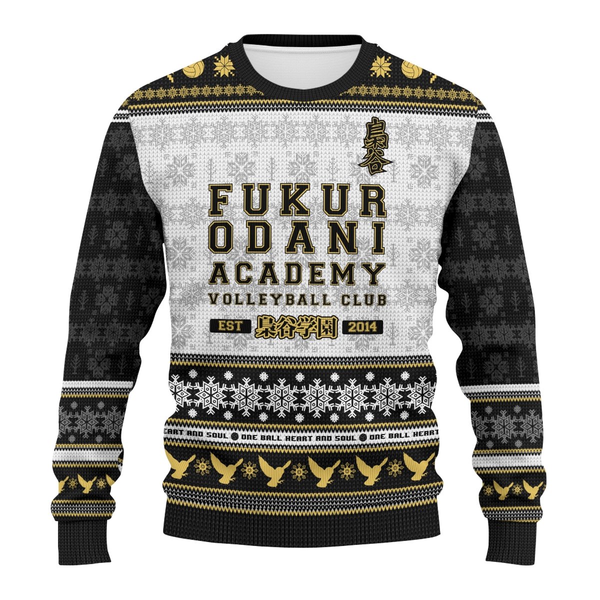 fukurodani-jersey-christmas-unisex-wool-sweater-972502 fukurodani jersey christmas unisex wool sweater 972502 - Gear Anime