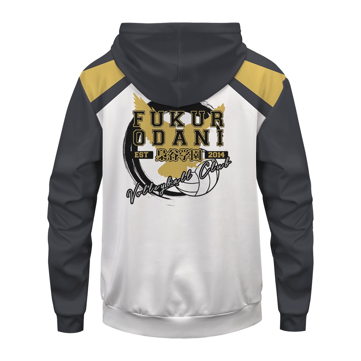 fukurodani-jersey-unisex-pullover-hoodie-413236 fukurodani jersey unisex pullover hoodie 413236 - Gear Anime