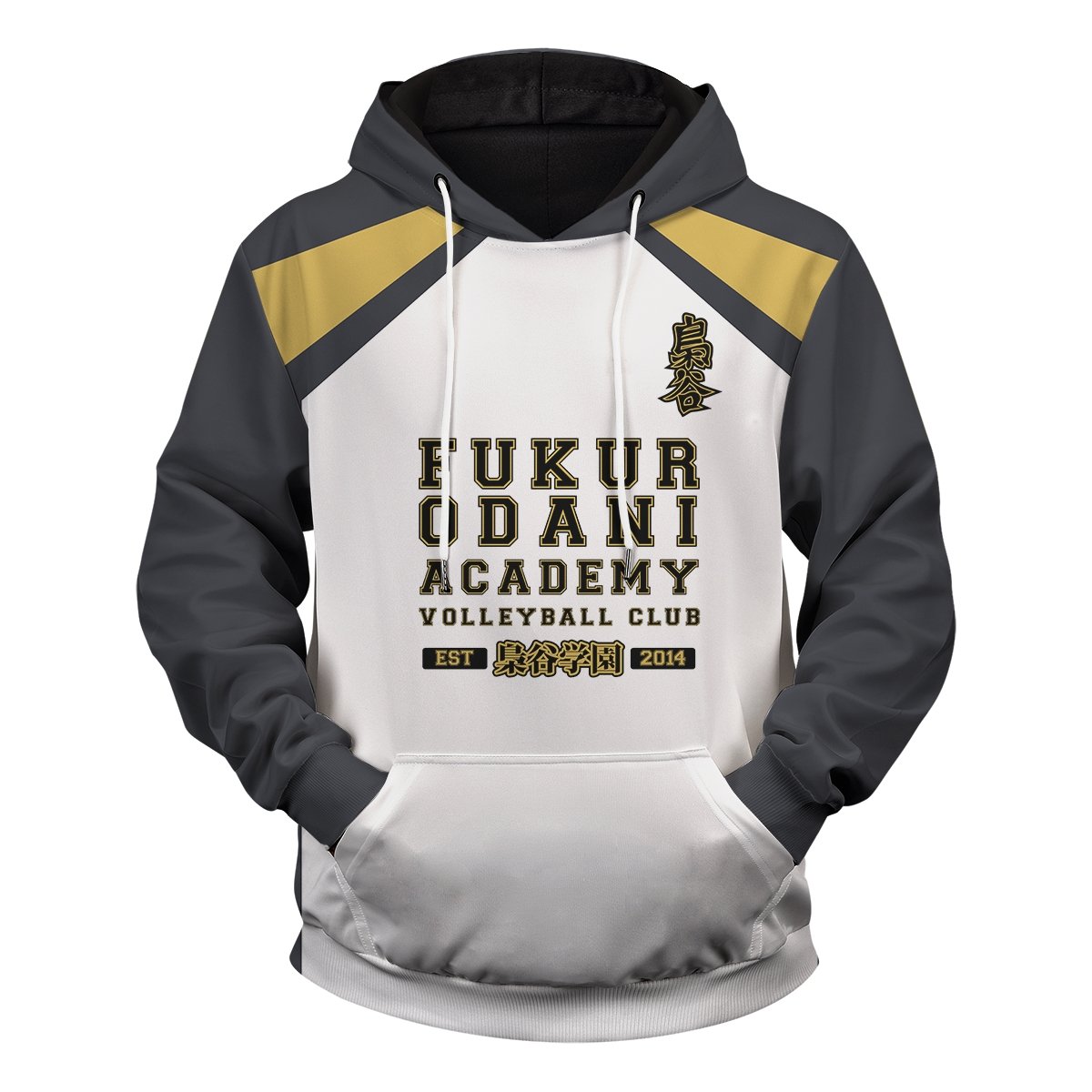 fukurodani-jersey-unisex-pullover-hoodie-634070 fukurodani jersey unisex pullover hoodie 634070 - Gear Anime