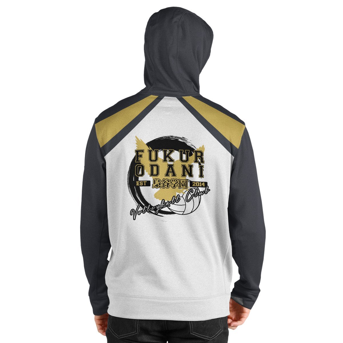 fukurodani-jersey-unisex-pullover-hoodie-674608 fukurodani jersey unisex pullover hoodie 674608 - Gear Anime