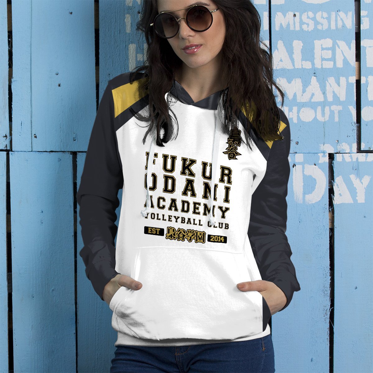 fukurodani-jersey-unisex-pullover-hoodie-737003 fukurodani jersey unisex pullover hoodie 737003 - Gear Anime