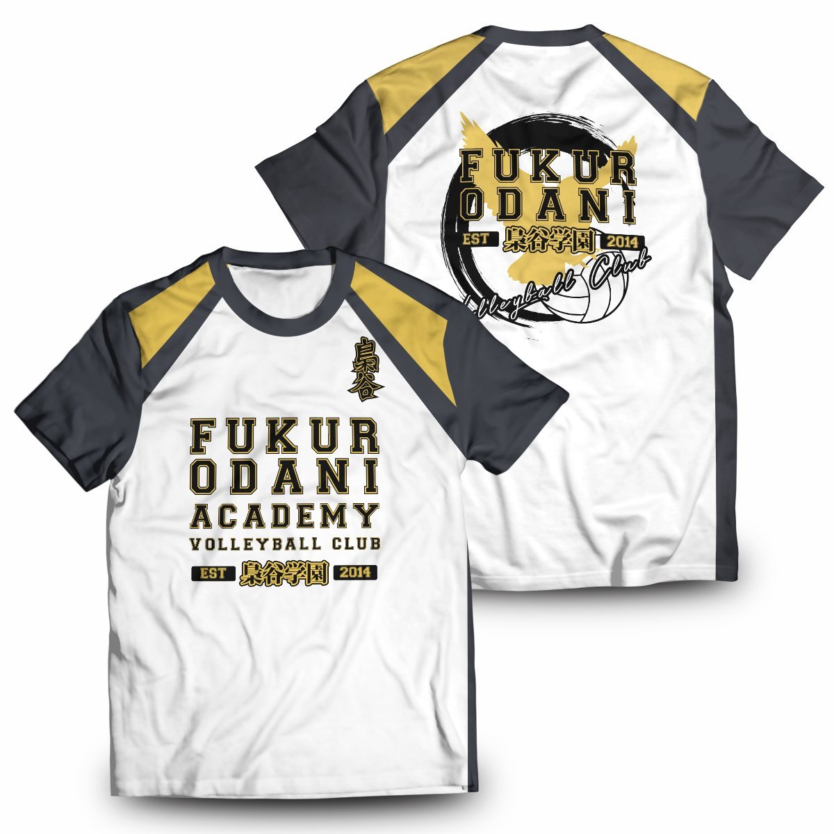 Haikyuu T-shirts - Fukurodani Jersey Unisex T-Shirt FH0709 11 - Gear Anime fukurodani jersey unisex t shirt 521399 - Gear Anime