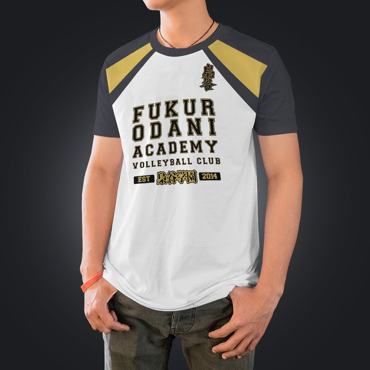 fukurodani-jersey-unisex-t-shirt-700024 fukurodani jersey unisex t shirt 700024 - Gear Anime