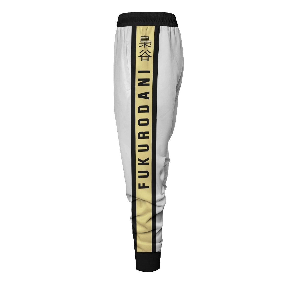 fukurodani-jogger-pants-568495 fukurodani jogger pants 568495 - Gear Anime